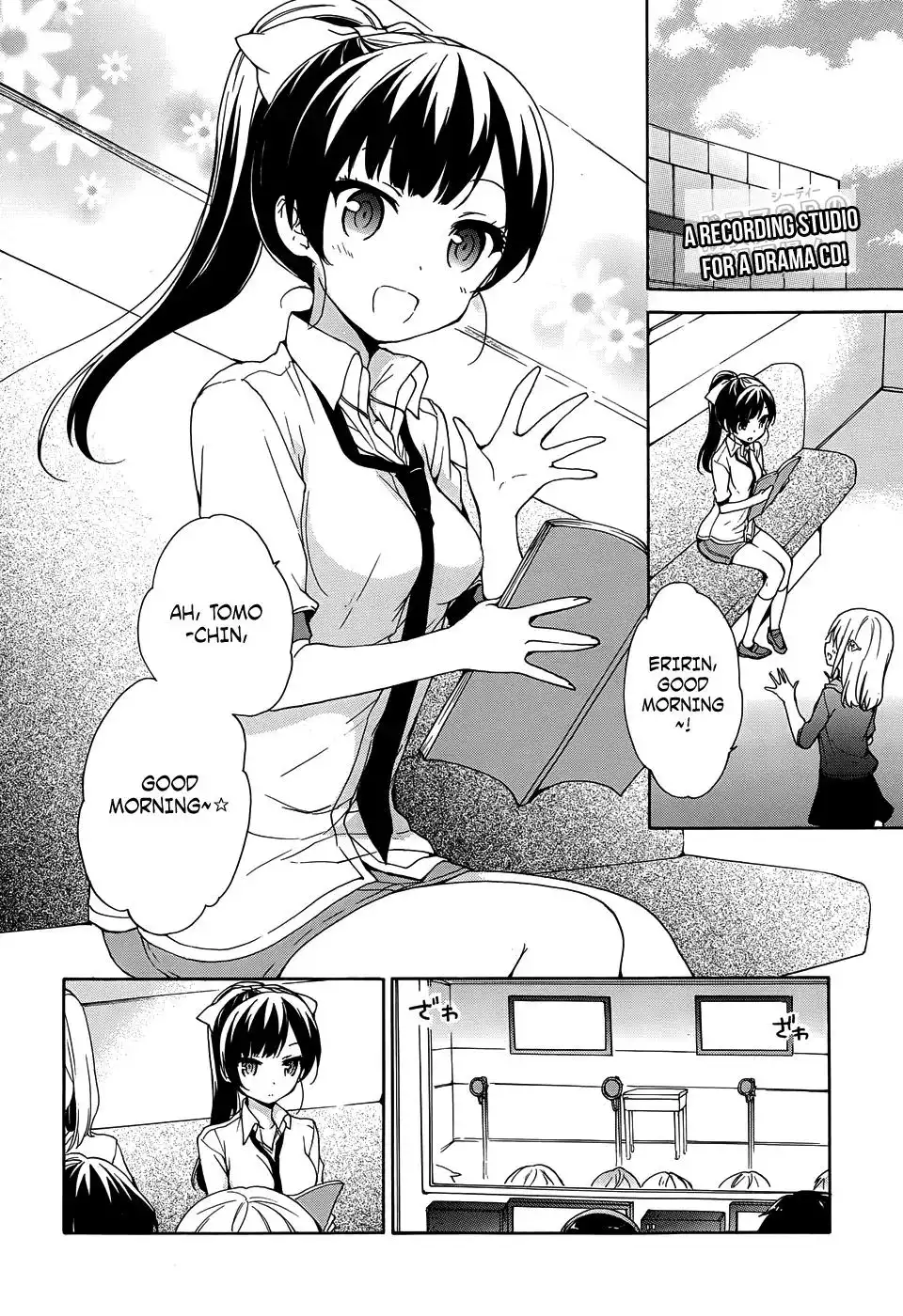 Ore ga Ojou-sama Gakkou ni -Shomin Sample- Toshite Rachirareta Ken Chapter 33 3